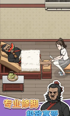 ����ϴ�ŵ������ֻ���v1.0.0 ��Ѱ��ͼ