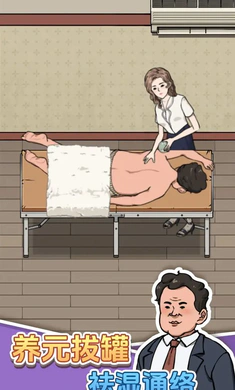 ����ϴ�ŵ������ֻ���v1.0.0 ��Ѱ��ͼ