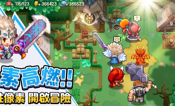 ���߶�������������֮�ø�̨�������ֻ���v0.2.0 �ֻ����ͼ