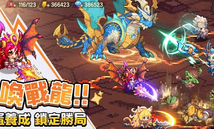 ���߶�������������֮�ø�̨�������ֻ���v0.2.0 �ֻ����ͼ