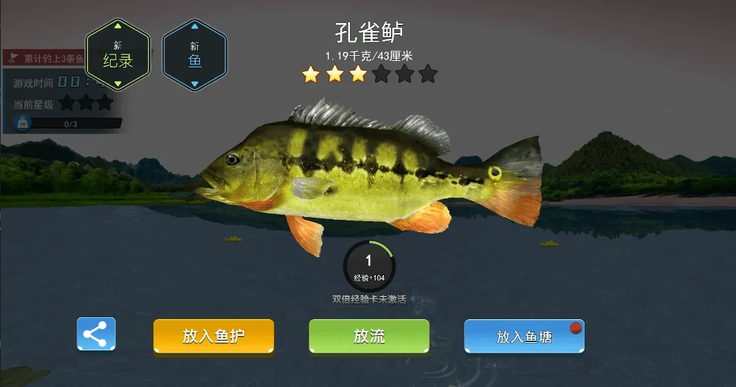 �����ʦ�������ƽ��v1.0 ��Ѱ��ͼ