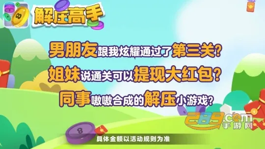 ��ѹ�����ƽ��