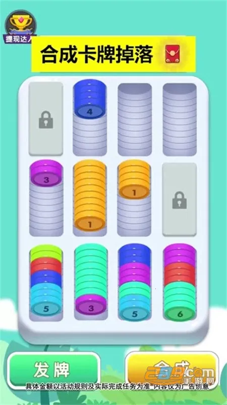 ��ѹ�����ƽ��