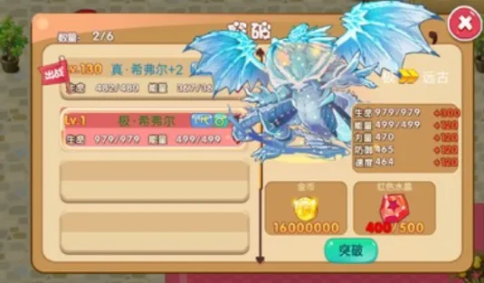 �ڴ����ֳ���ϣ˹�İ�2.2v2.1 ��Ѱ��ͼ