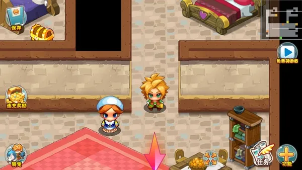 �ڴ����ֳ���ϣ˹�İ�2.2v2.1 ��Ѱ��ͼ