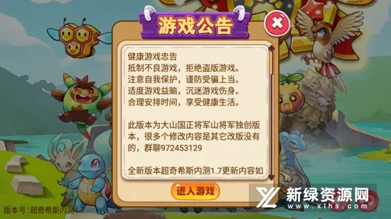 �ڴ����ֳ���ϣ˹�İ�2.2v2.1 ��Ѱ��ͼ