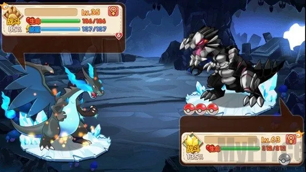 �ڴ����ֳ���ϣ˹�İ�2.2