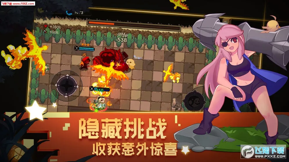 Ԫ�ص����ƽ��v1.32 ��׿���ͼ