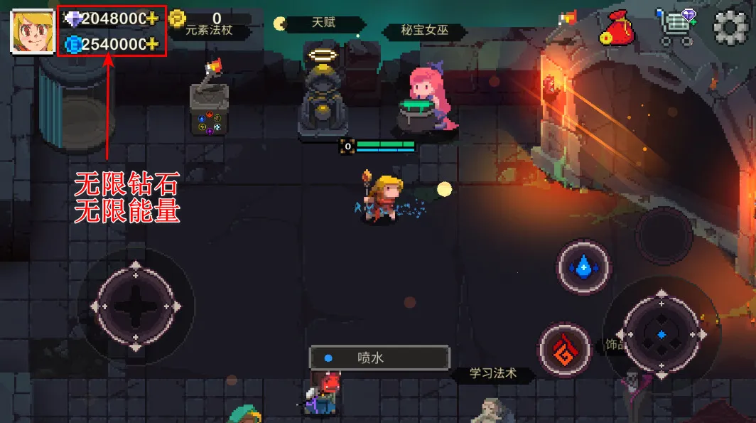 Ԫ�ص����ƽ��