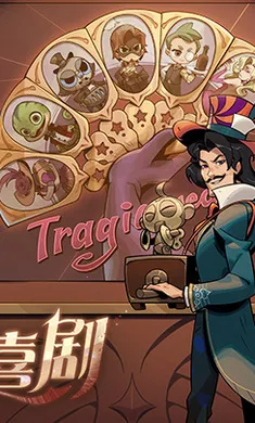 ��Բ֮ҹ-��������2026�ٷ����°汾v1.6.28 ��׿���ͼ