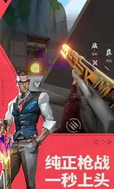 ��η��Լ��Դ���ж�-2026���ذ�װv1.21.0 ��Ѱ��ͼ