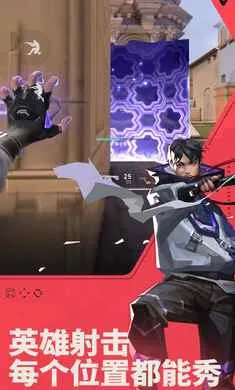 ��η��Լ��Դ���ж�-2026���ذ�װv1.21.0 ��Ѱ��ͼ