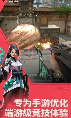 ��η��Լ��Դ���ж�-2026���ذ�װv1.21.0 ��Ѱ��ͼ