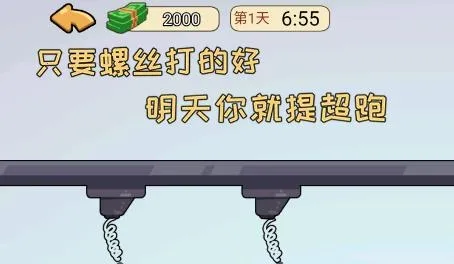 �ҵ���Ϯ������GM�˵�