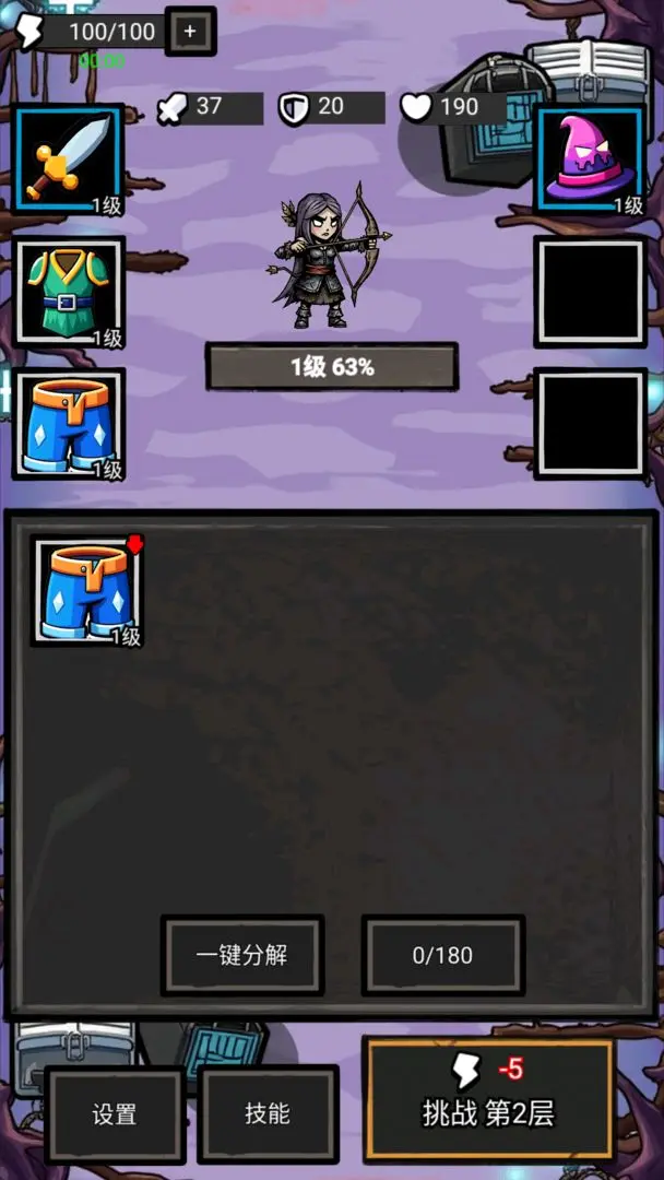 ������һ�������ֻ���v1.0.100 ��׿���ͼ