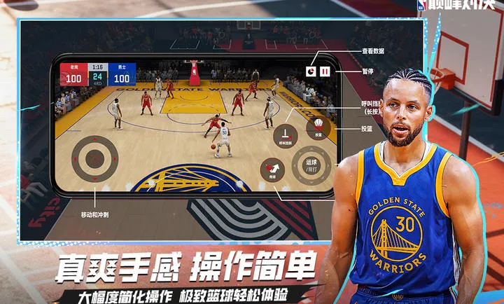 ��ְ���۷�Ծ�-���������򾺼�2026���ذ�װv1.10.300 �ٷ������ͼ