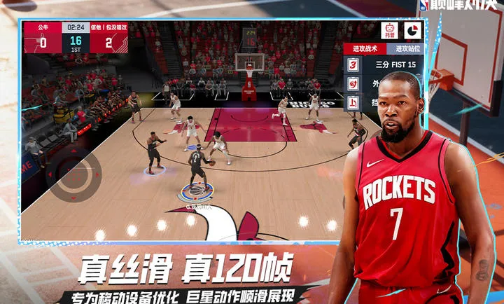 ��ְ���۷�Ծ�-���������򾺼�2026���ذ�װv1.10.300 �ٷ������ͼ