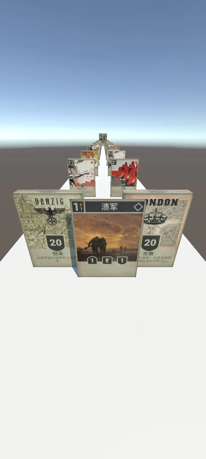 ���ȴ����(���Ƚ�����Ϸ)v2.1 �ٷ������ͼ