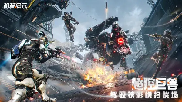 ��е��Ԫ2026���°汾v1.0 ��Ѱ��ͼ