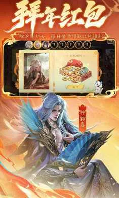 ����ɱ-��������(����ɱ��Ϸ��ɫ)v4.5.4 ��Ѱ��ͼ