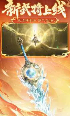 ����ɱ-��������(����ɱ��Ϸ��ɫ)v4.5.4 ��Ѱ��ͼ