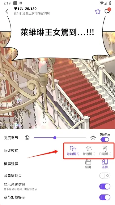 ��Ȥ����׿���ֻ���