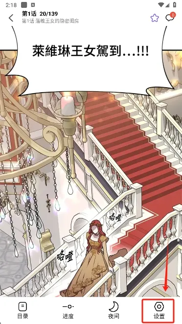 ��Ȥ����׿���ֻ���