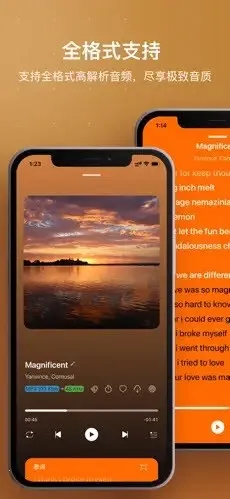 HiFier�����ֻ���v1.0 ��Ѱ��ͼ