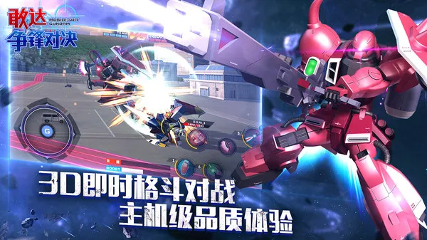 �Ҵ�����Ծ�b����׿���ֻ���v9.0.0 ��׿���ͼ