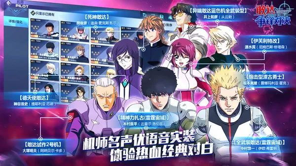 �Ҵ�����Ծ�b����׿���ֻ���v9.0.0 ��׿���ͼ