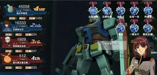 �Ҵ�����Ծ�b����׿���ֻ���