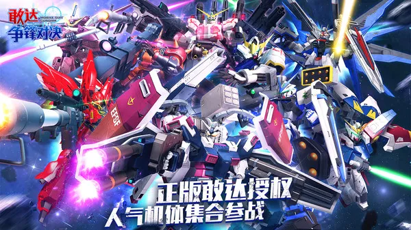 �Ҵ�����Ծ�b����׿���ֻ���v9.0.0 ��׿���ͼ