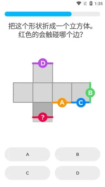 peak�ǿ��ƽ��v4.30.6 �ٷ������ͼ