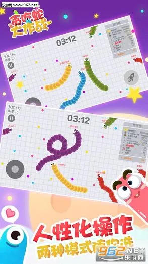 ̰���ߴ���ս�����v2.2.133 ��׿���ͼ