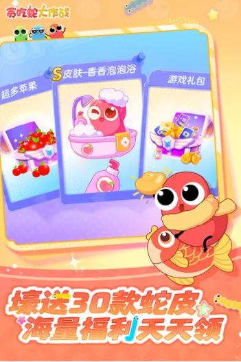 ̰���ߴ���ս�����v2.2.133 ��׿���ͼ