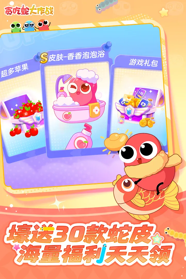 ̰���ߴ���ս�����v2.2.133 ��׿���ͼ