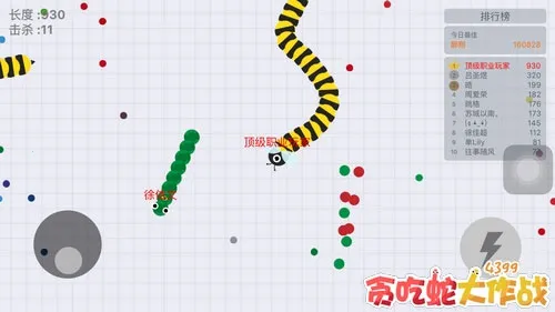 ̰���ߴ���ս�����