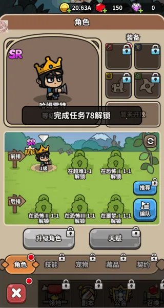 æµ��С�����ƽ��v1.6.1 ��׿���ͼ