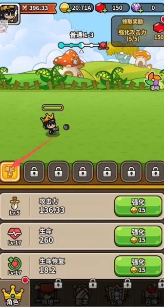 æµ��С�����ƽ��