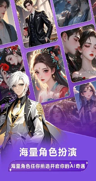 tofai�ƽ��v1.2.8 �ٷ������ͼ