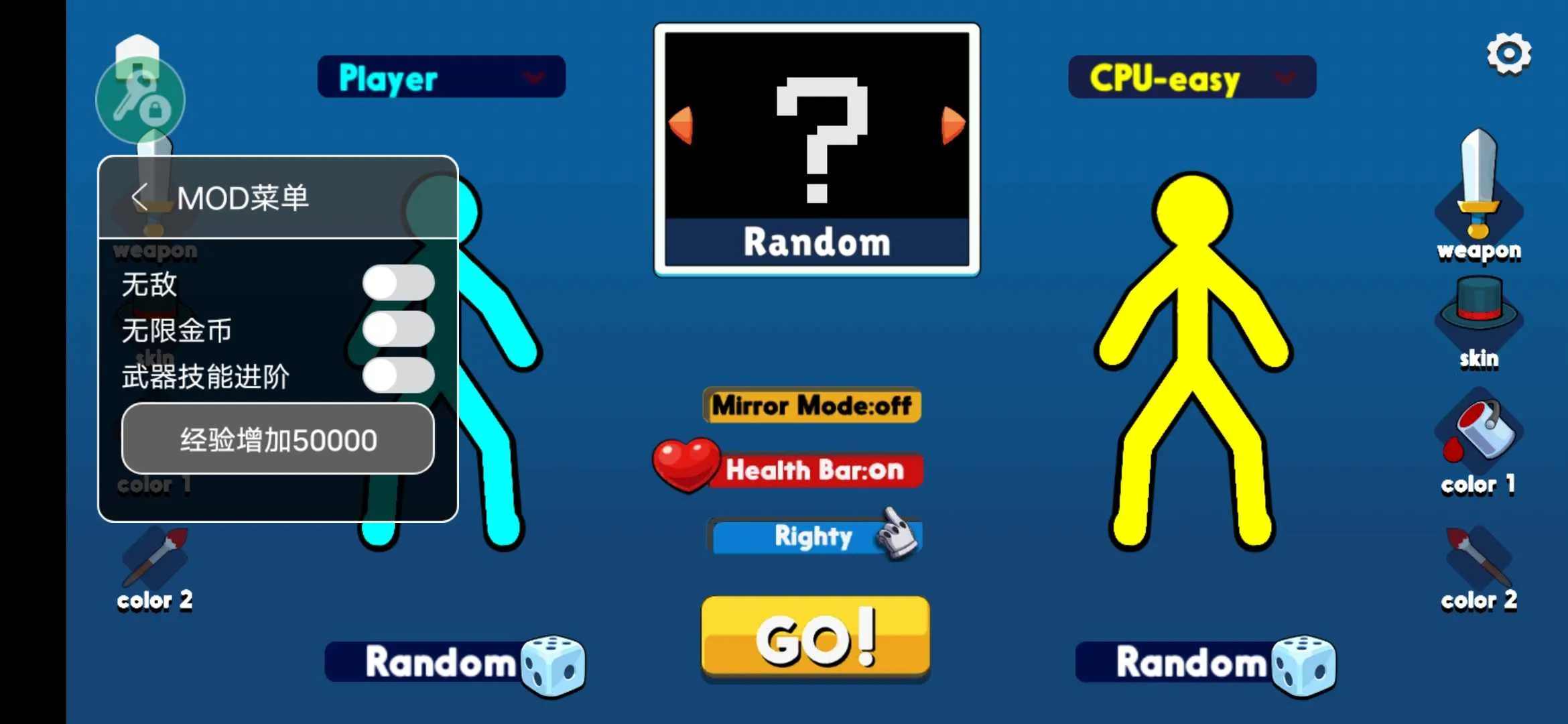 ��������߶Ծ����°汾����v4.0.4 ��׿���ͼ