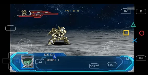 aps3eģ����1.35v1.31 ��Ѱ��ͼ