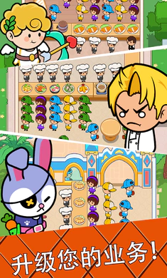 ��ʳ����2026���°汾v4.6.0 �ٷ������ͼ