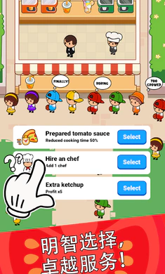 ��ʳ����2026���°汾v4.6.0 �ٷ������ͼ