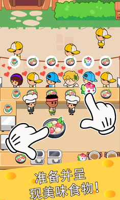 ��ʳ����2026���°汾v4.6.0 �ٷ������ͼ