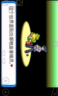 �ڴ�����-����2026�ٷ�����v1 �ֻ����ͼ