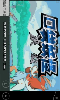 �ڴ�����-����2026�ٷ�����v1 �ֻ����ͼ