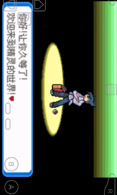 �ڴ�����-����2026�ٷ�����v1 �ֻ����ͼ