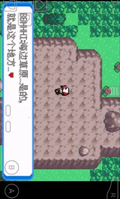 �ڴ�����-����2026�ٷ�����v1 �ֻ����ͼ