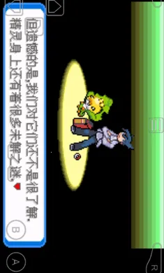 �ڴ�����-����2026�ٷ�����v1 �ֻ����ͼ